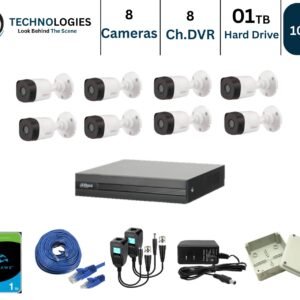 Ni Technologies1 2 FULL HD CCTV CAMERAS PACKAGE 01